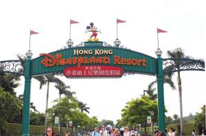 Hong Kong Disneyland Scope